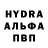 Первитин Methamphetamine Msrina Ponomarenko