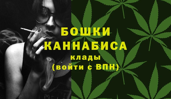 каннабис Дмитриев