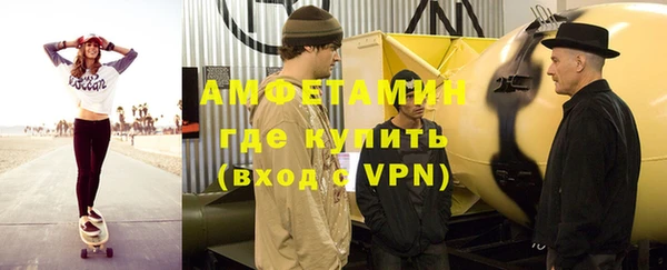 мдпв Яранск