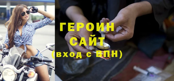 каннабис Дмитриев