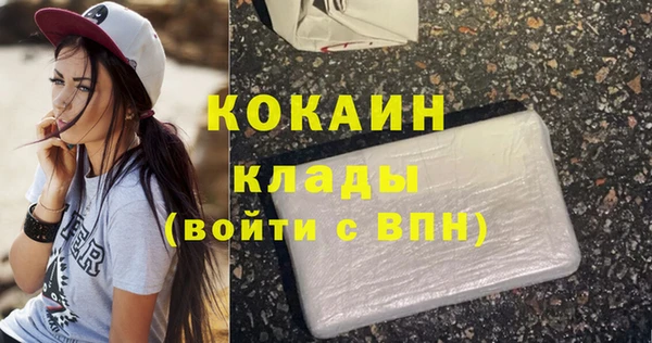каннабис Дмитриев