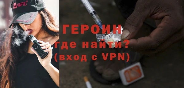 МДПВ Янаул