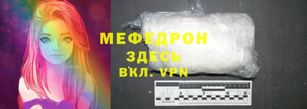 каннабис Дмитриев