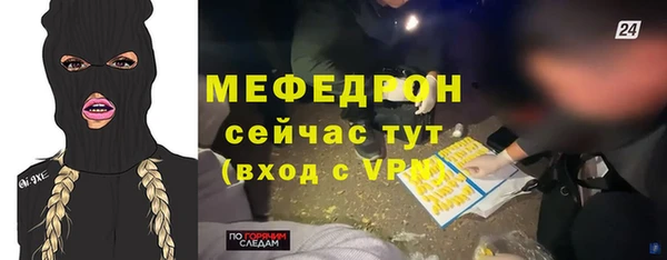 сатива Дмитров