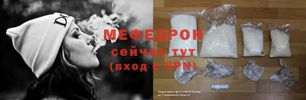 каннабис Дмитриев