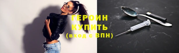 сатива Дмитров