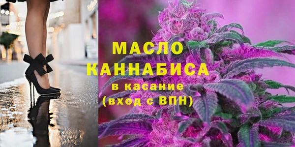 МДПВ Янаул