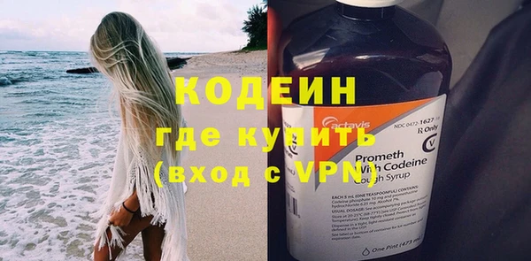 каннабис Дмитриев
